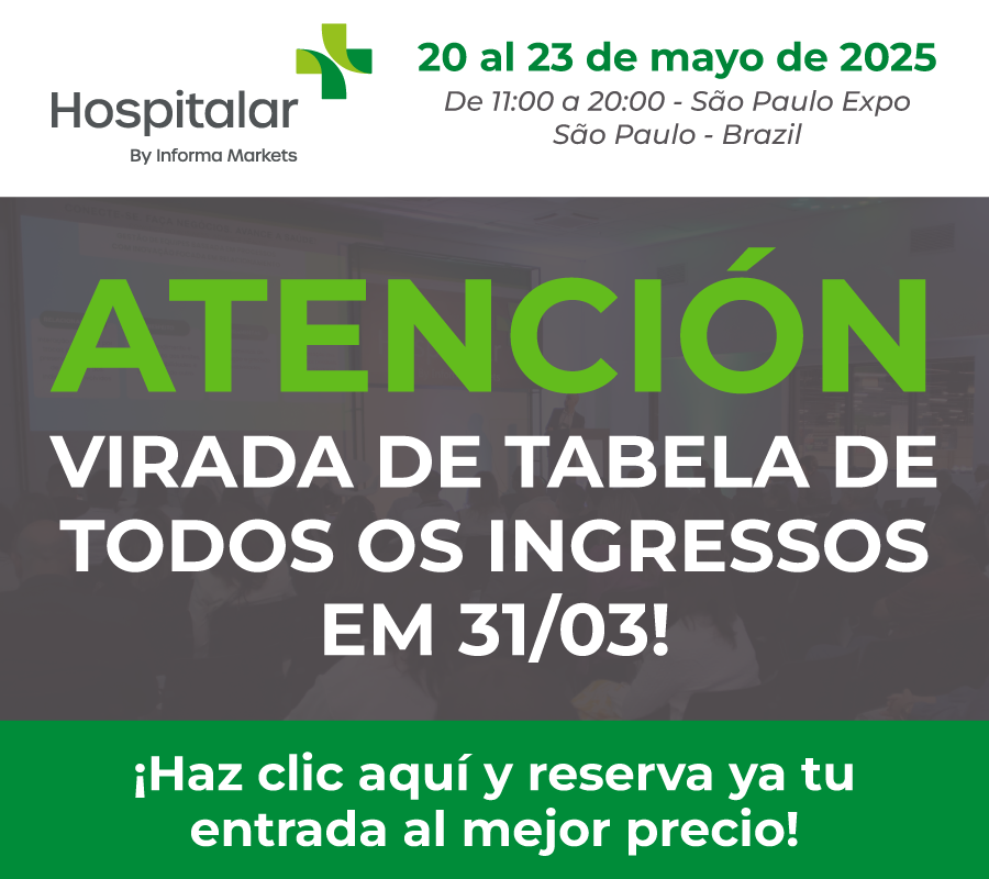 PopupBanner